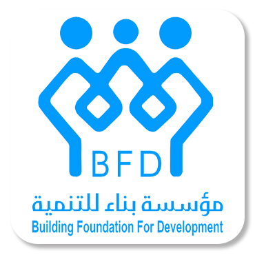 Building Foundation For Development BFD|EOI Yemen 