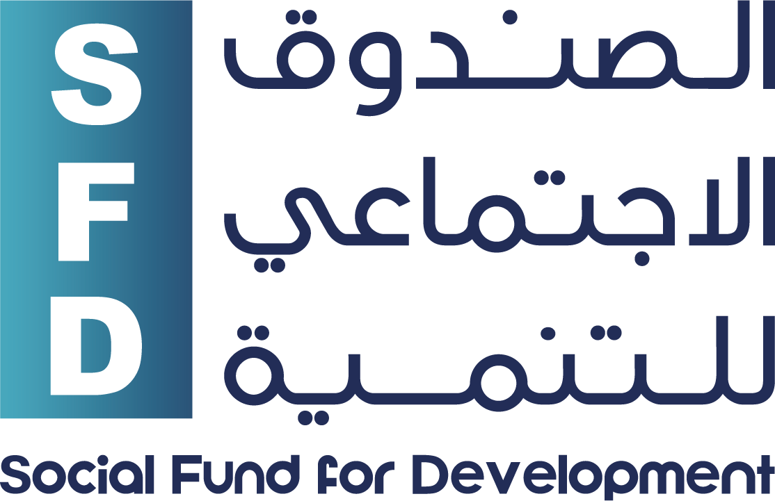Social Fund Development|EOI Yemen 