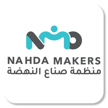 Nahda Makers|EOI Yemen 