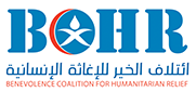 -EOI Yemen
