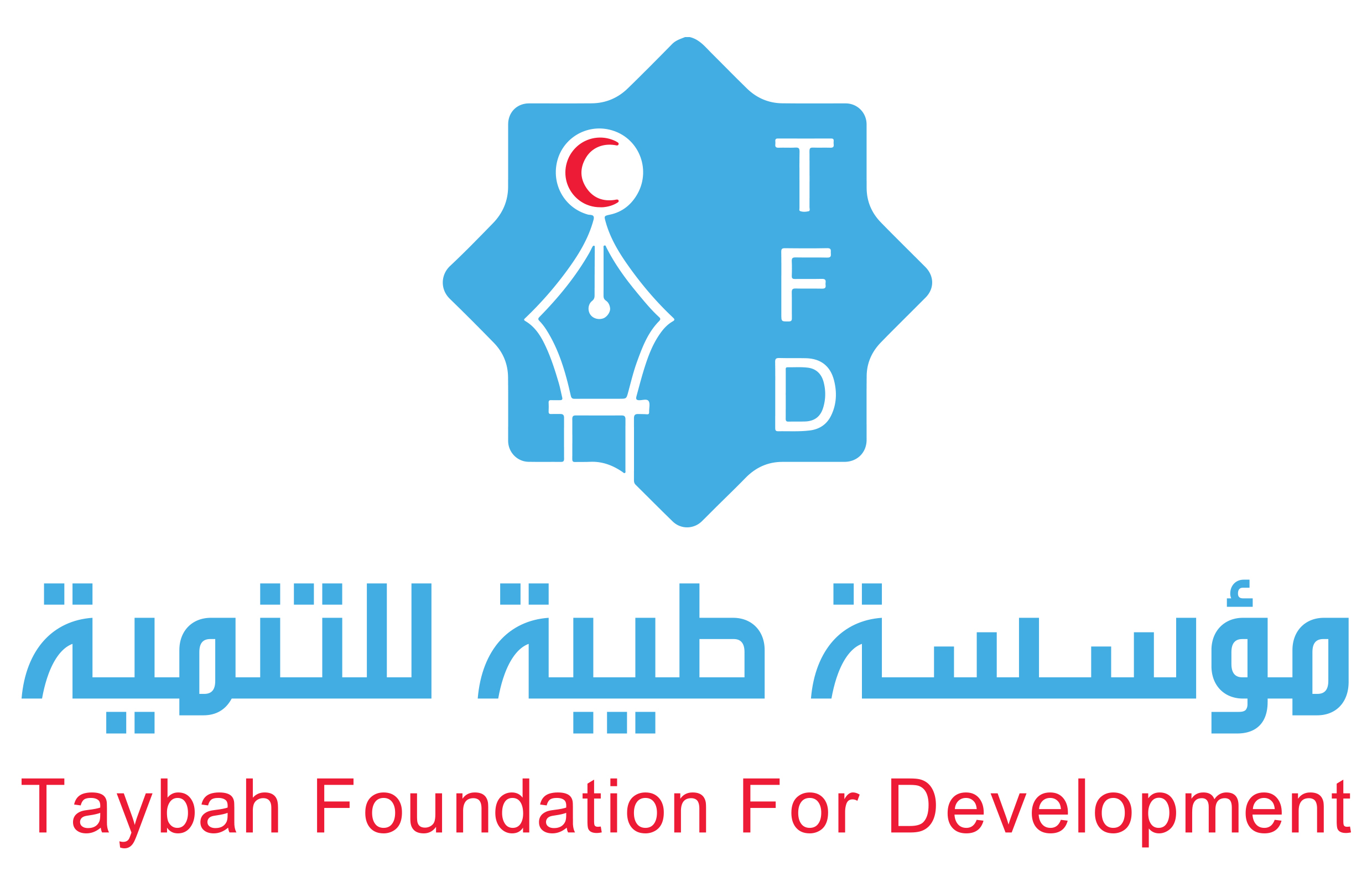 Taybah Foundation For Development|EOI Yemen 
