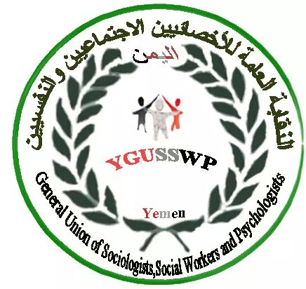 -EOI Yemen