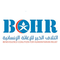 -EOI Yemen